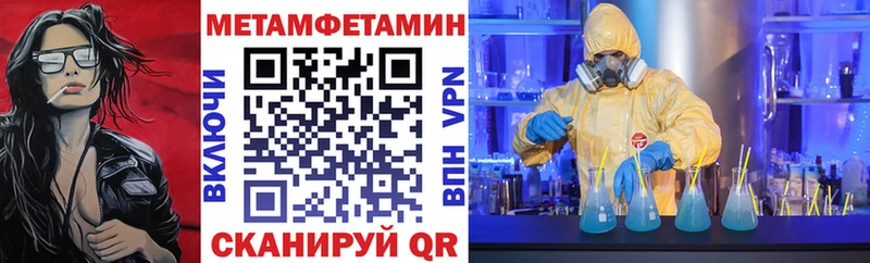 АМФЕТАМИН 97% даркнет наркотические препараты Ишимбай цена наркотик