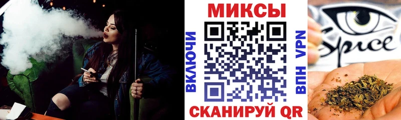 как найти закладки  Ишимбай  БУТИРАТ BDO 