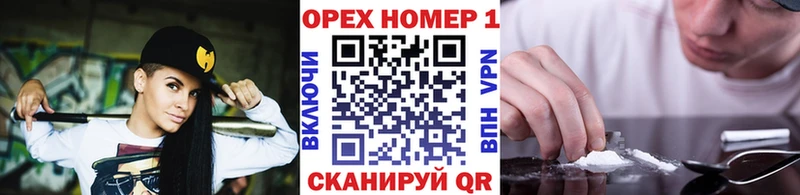 COCAIN Эквадор  Ишимбай 