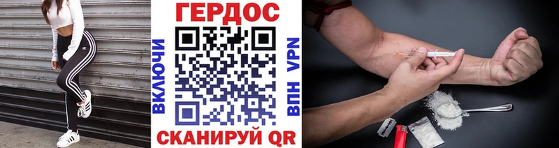 купить наркотики сайты  Ишимбай  гидра рабочий сайт  ГЕРОИН афганец 