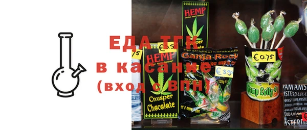 ешки Арсеньев