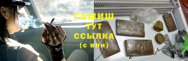 ешки Арсеньев