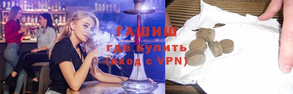 ешки Арсеньев
