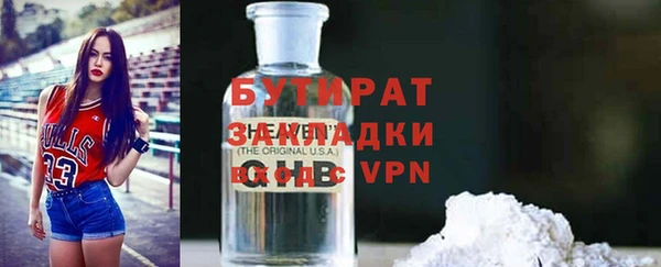 ешки Арсеньев