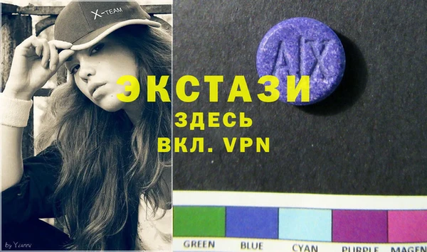 ешки Арсеньев