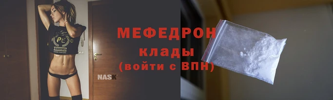 ALPHA PVP Аркадак
