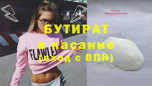 ешки Арсеньев