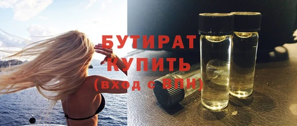 ешки Арсеньев