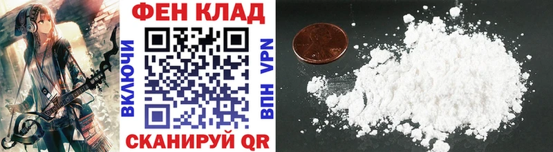 Метамфетамин витя Ишимбай