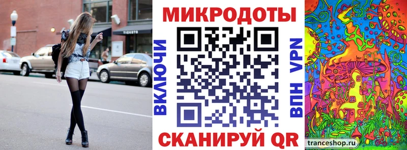 как найти закладки  blacksprut зеркало  Псилоцибиновые грибы Psilocybe  Ишимбай 